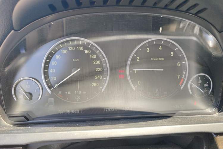 Used BMW 7 Series 2011 730Li Elegant Model Instrument Cluster