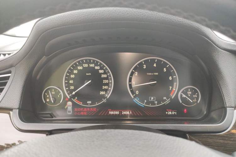 Used BMW 7 Series 2011 730Li Elegant Model Instrument Cluster