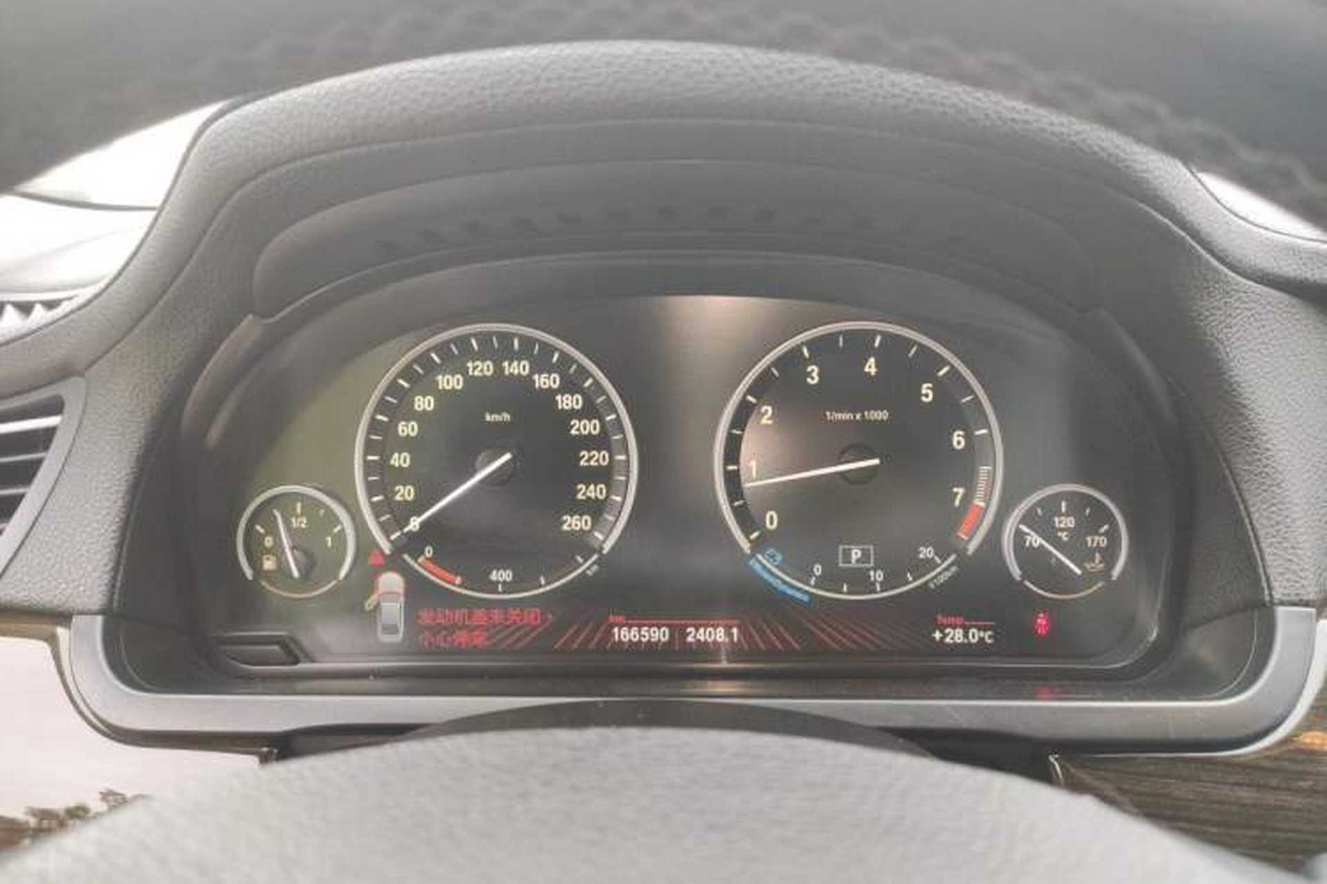 Used BMW 7 Series 2011 730Li Elegant Model Instrument Cluster