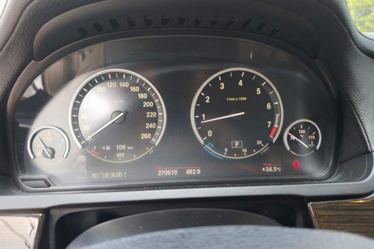 Used BMW 7 Series 2011 730Li Elegant Model Instrument Cluster