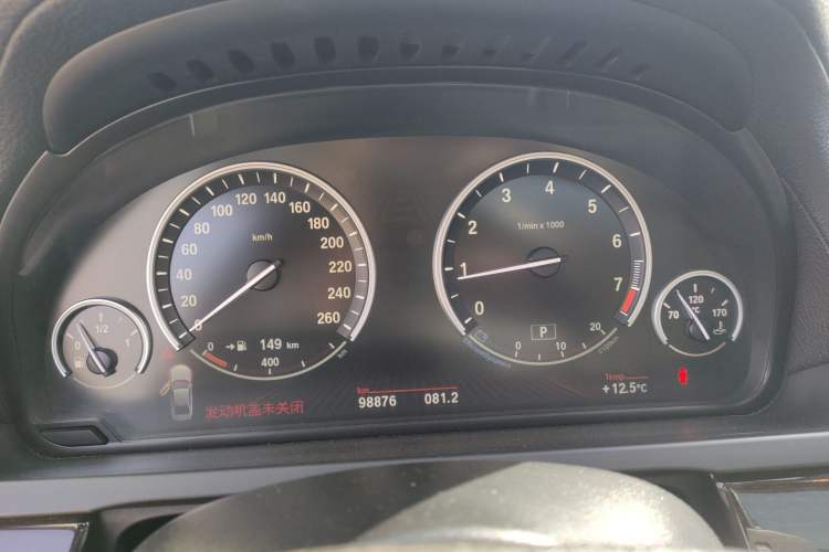 Used BMW 7 Series 2011 730Li Elegant Model Instrument Cluster