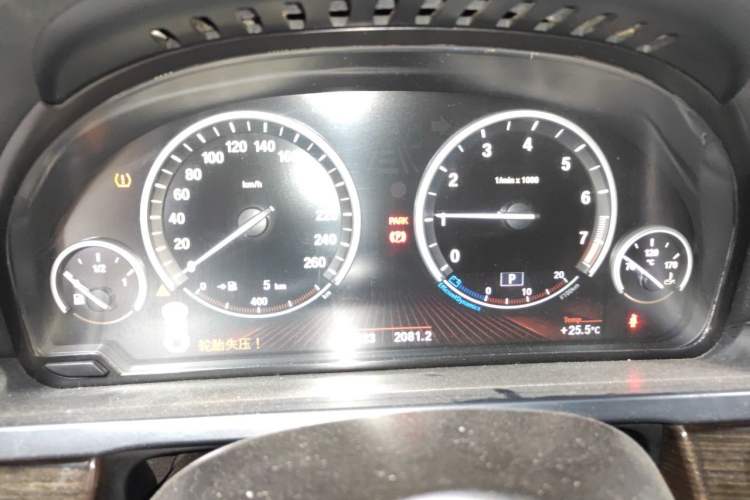 Used BMW 7 Series 2011 730Li Elegant Model Instrument Cluster