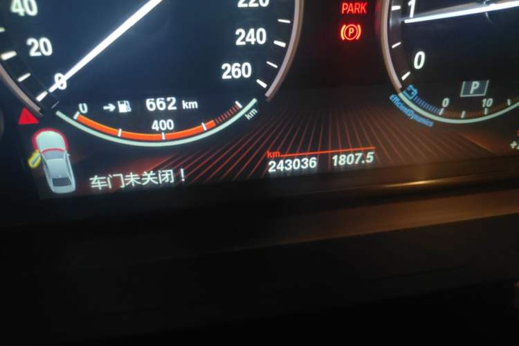 Used BMW 7 Series 2011 730Li Elegant Model Odometer Close Up