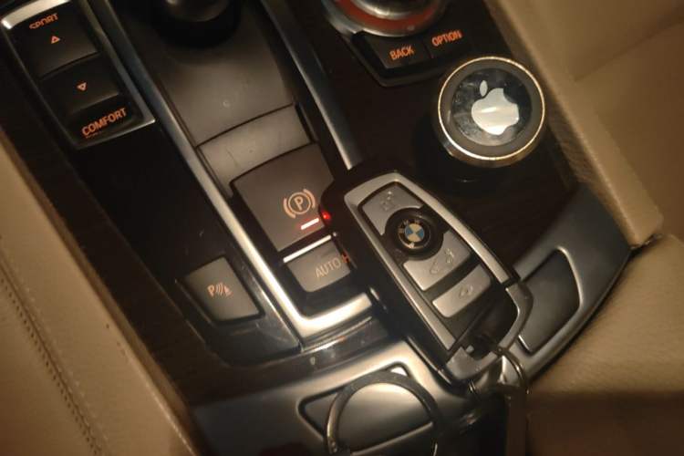 Used BMW 7 Series 2011 730Li Elegant Model Vehicle Key