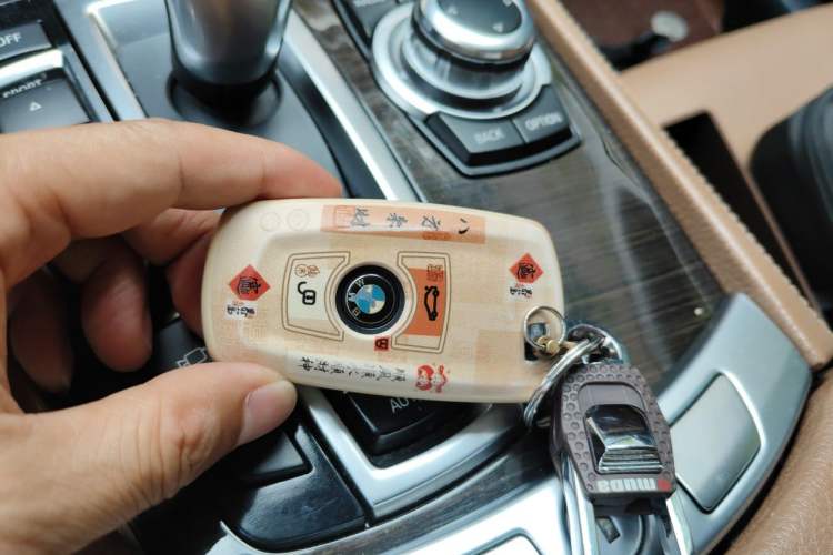 Used BMW 7 Series 2011 730Li Elegant Model Vehicle Key