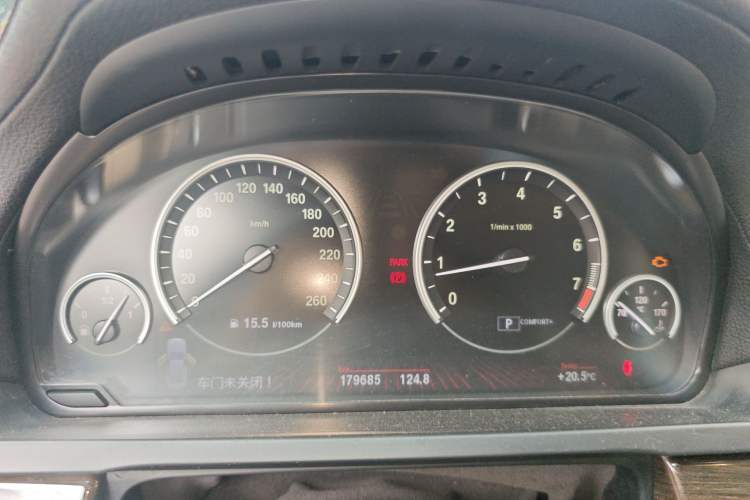 Used BMW 7 Series 2011 730Li Elegant Model Instrument Cluster