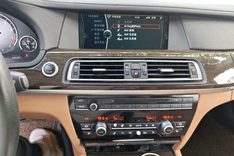 Used BMW 7 Series 2011 730Li Elegant Model Audio And AC Panel