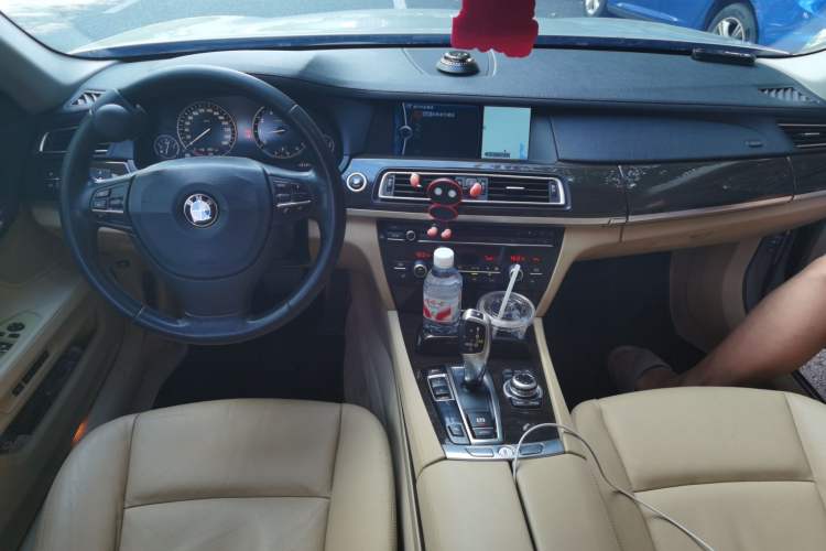 Used BMW 7 Series  Center Console