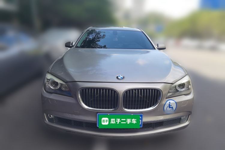 Used BMW 7 Series  Front