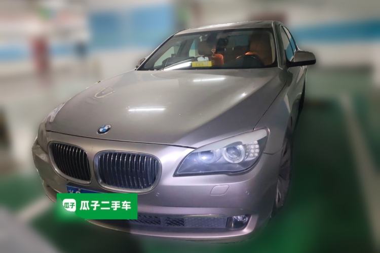 Used BMW 7 Series 2011 730Li Elegant Model Front