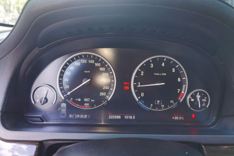 Used BMW 7 Series  Instrument Cluster