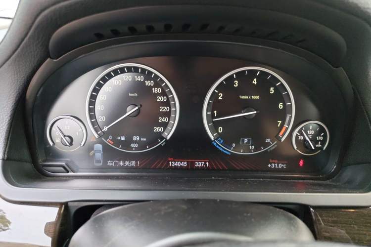 Used BMW 7 Series 2011 730Li Elegant Model Instrument Cluster