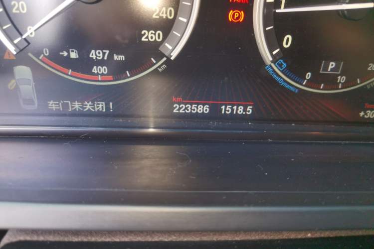 Used BMW 7 Series  Odometer Close Up