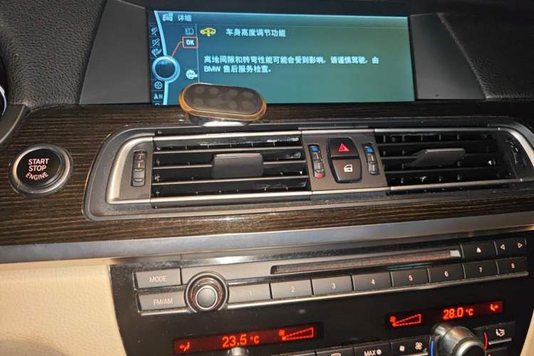 Used BMW 7 Series 2011 730Li Elegant Model Audio And AC Panel