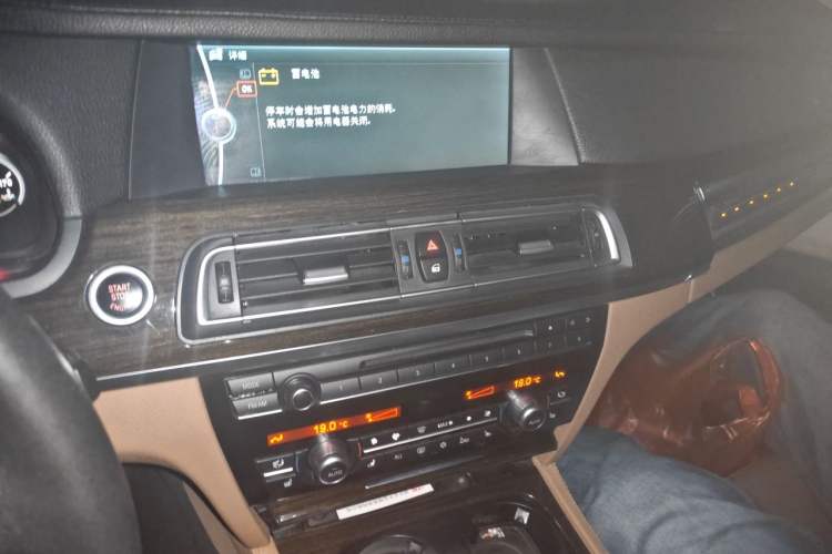 Used BMW 7 Series 2011 750Li xDrive Audio And AC Panel