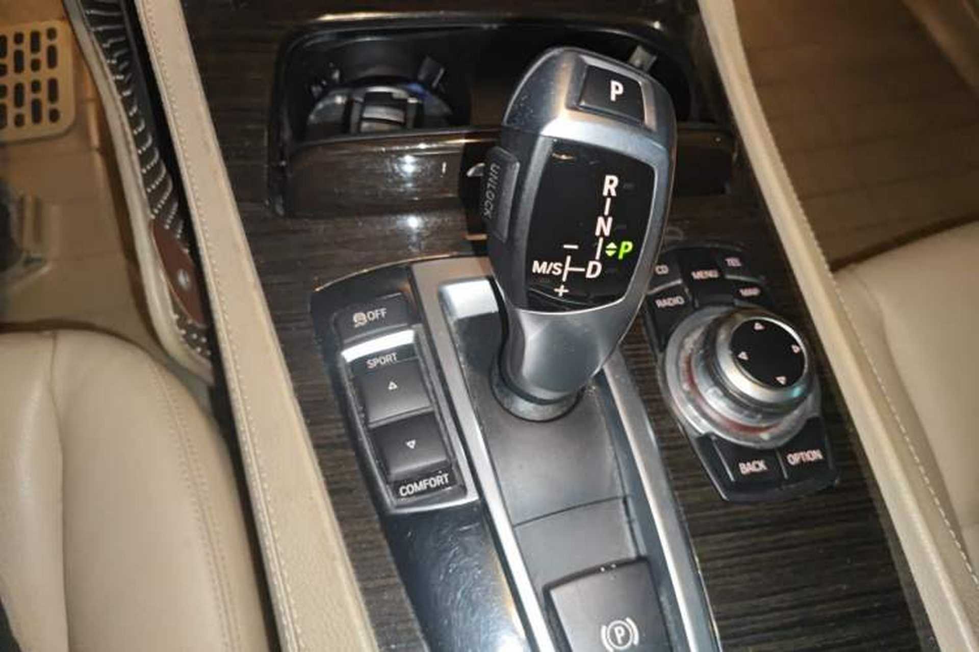 Used BMW 7 Series 2011 730Li Elegant Model Gear Lever