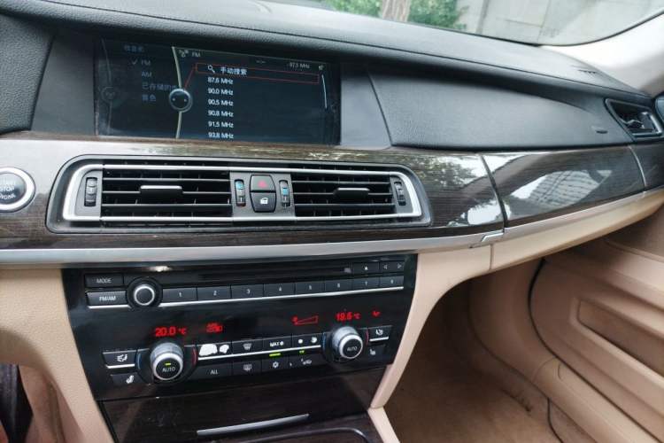 Used BMW 7 Series 2011 730Li Elegant Model Gear Lever