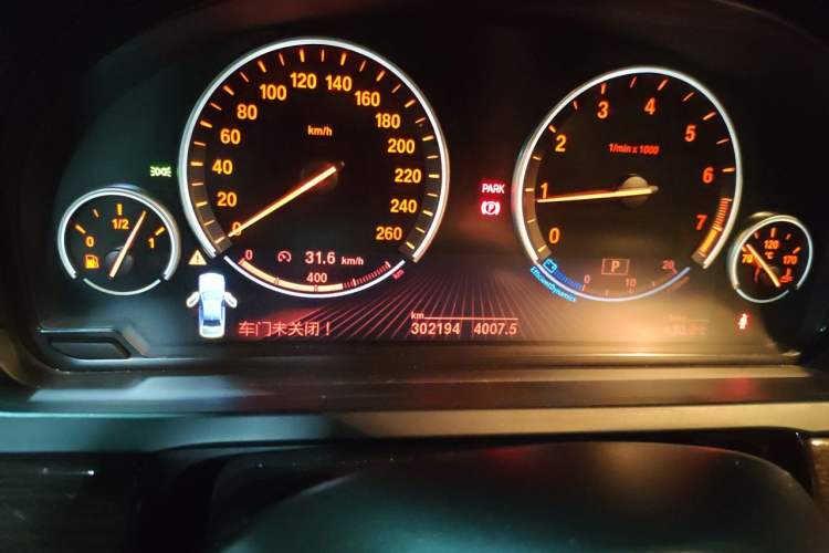 Used BMW 7 Series 2011 730Li Elegant Model Instrument Cluster