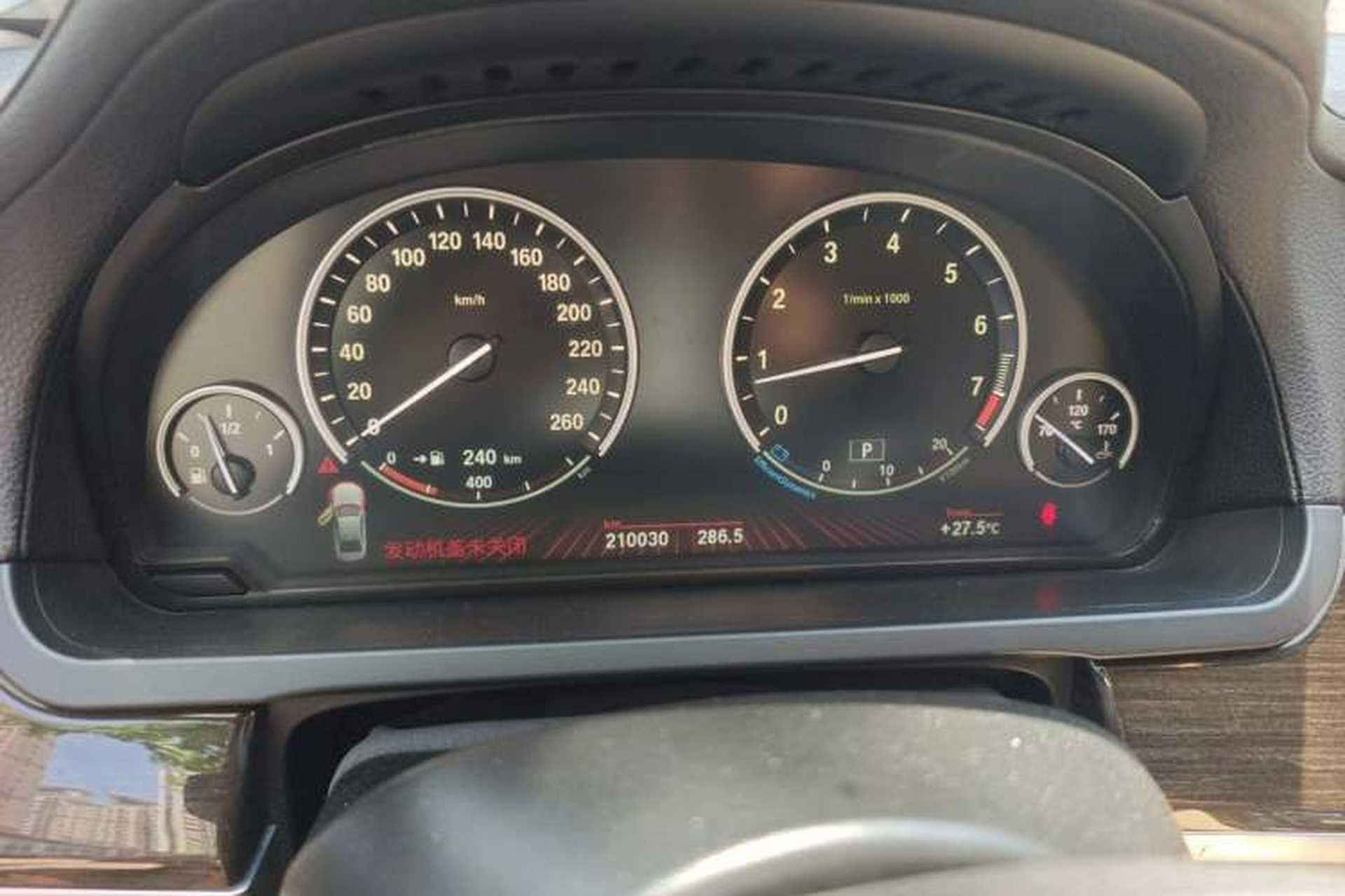 Used BMW 7 Series 2011 730Li Elegant Model Instrument Cluster