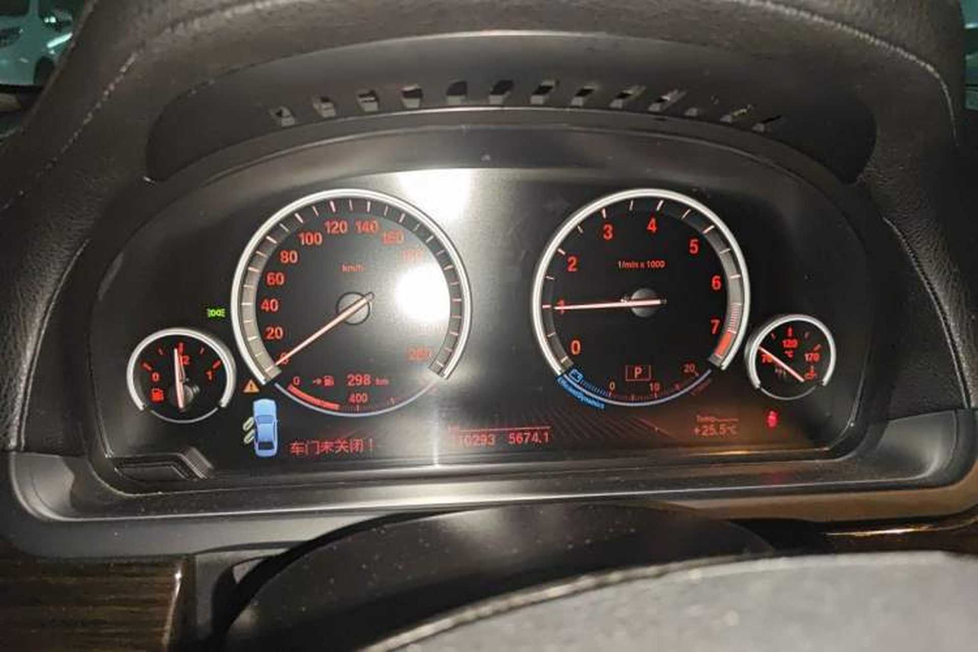 Used BMW 7 Series 2011 730Li Elegant Model Instrument Cluster