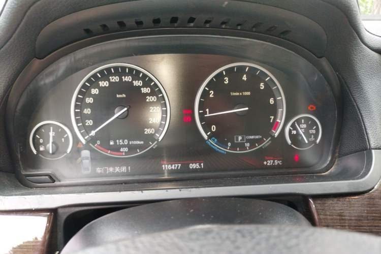 Used BMW 7 Series 2011 730Li Elegant Model Instrument Cluster