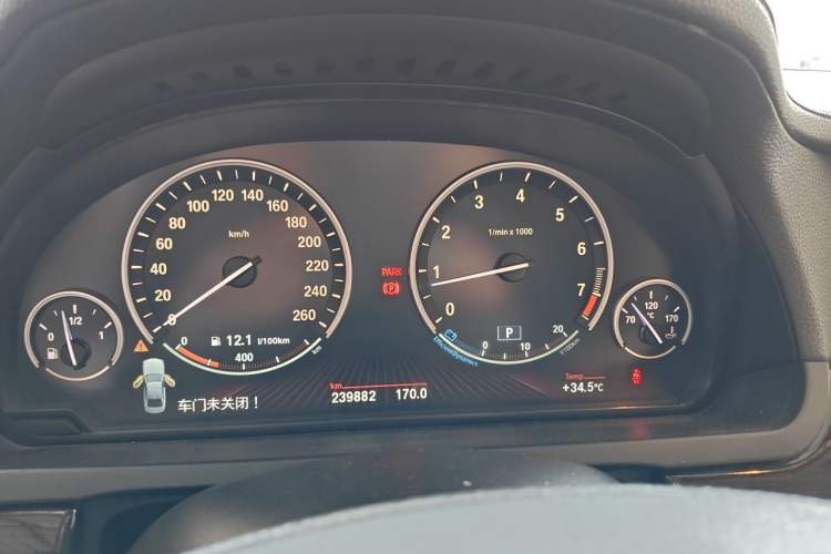 Used BMW 7 Series 2011 730Li Elegant Model Instrument Cluster