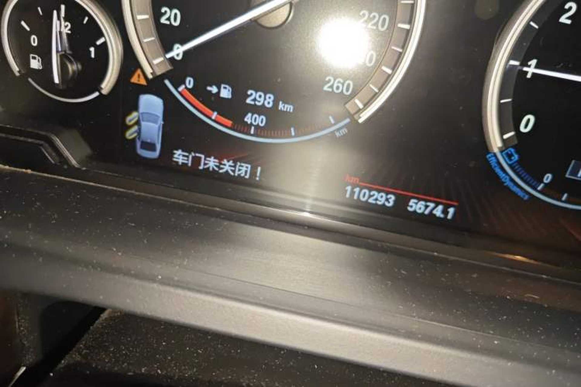 Used BMW 7 Series 2011 730Li Elegant Model Odometer Close Up