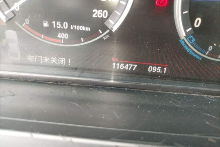 Used BMW 7 Series 2011 730Li Elegant Model Odometer Close Up