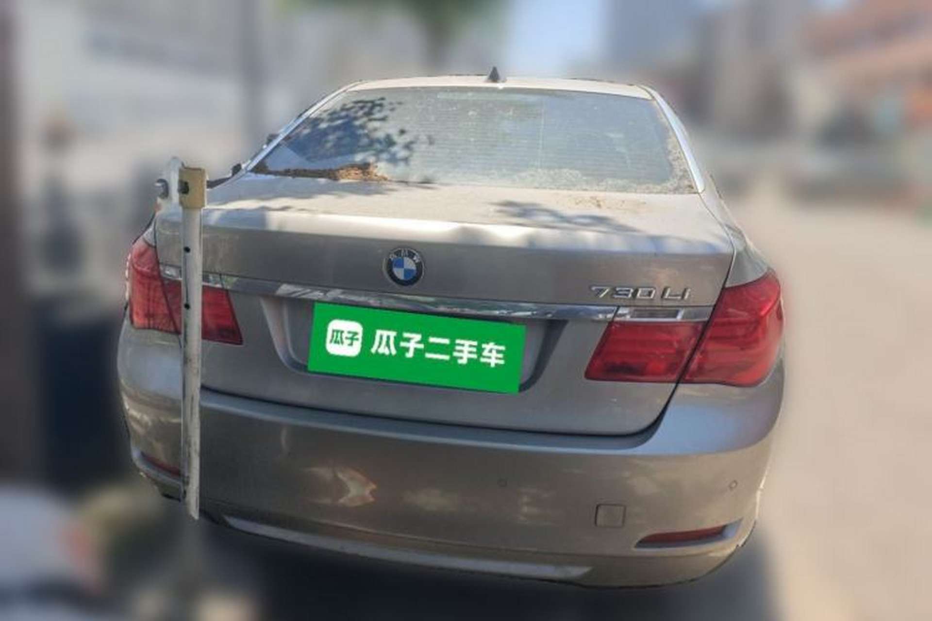 Used BMW 7 Series 2011 730Li Elegant Model Rear