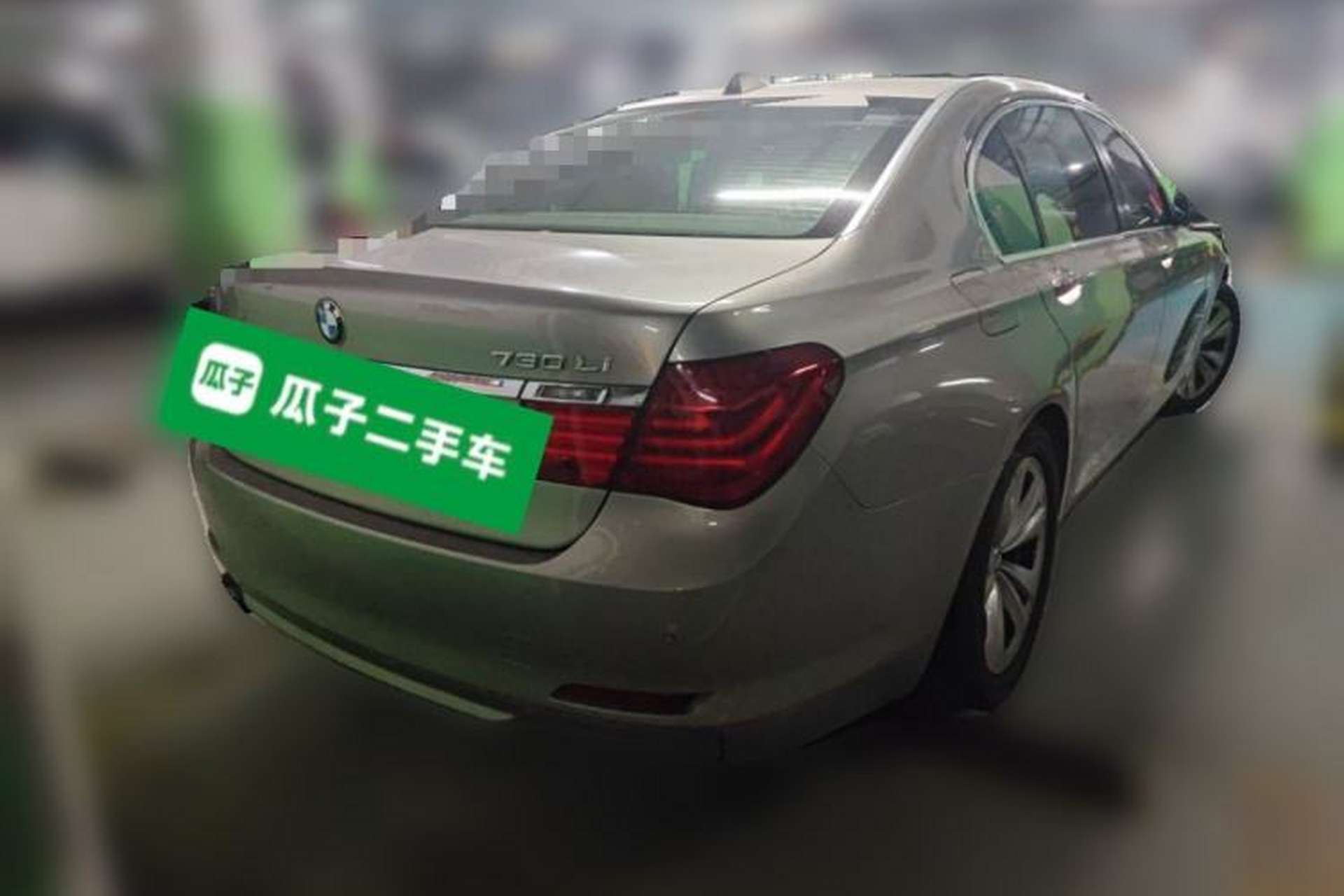 Used BMW 7 Series 2011 730Li Elegant Model Rear Right 45 Deg