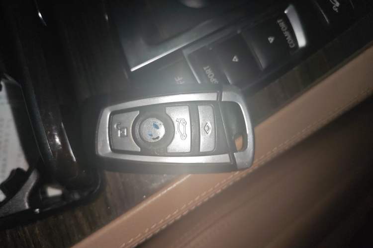 Used BMW 7 Series 2011 750Li xDrive Vehicle Key