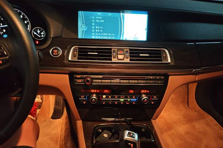Used BMW 7 Series 2011 730Li Elegant Model Audio And AC Panel