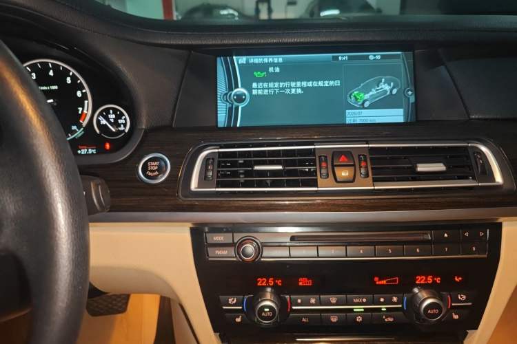 Used BMW 7 Series 2011 730Li Elegant Model Audio And AC Panel
