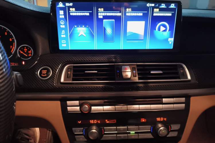 Used BMW 7 Series 2011 730Li Elegant Model Audio And AC Panel