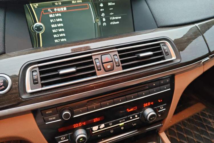 Used BMW 7 Series 2011 730Li Elegant Model Audio And AC Panel