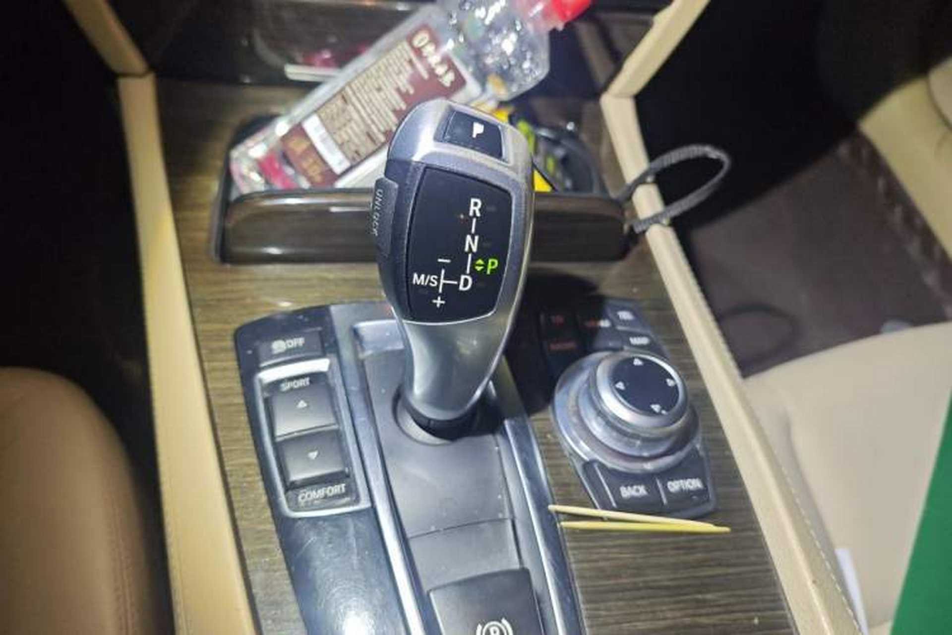Used BMW 7 Series 2011 730Li Elegant Model Gear Lever