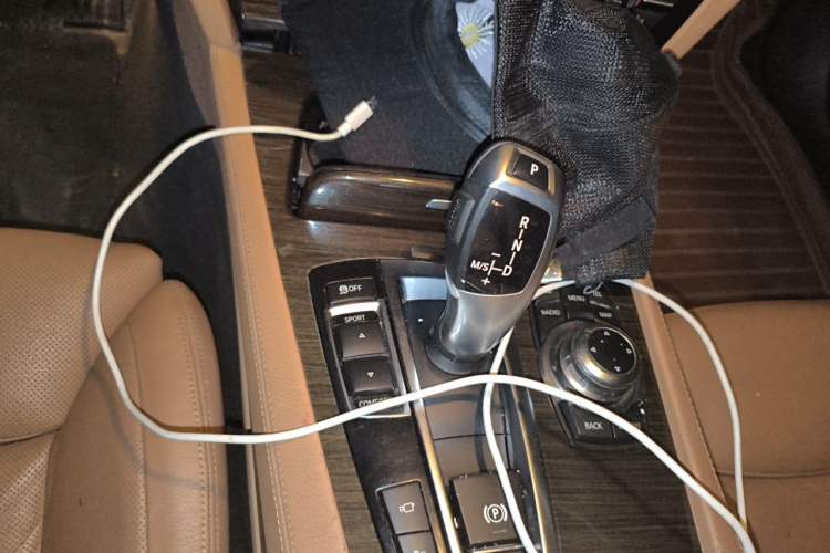 Used BMW 7 Series 2011 730Li Elegant Model Gear Lever