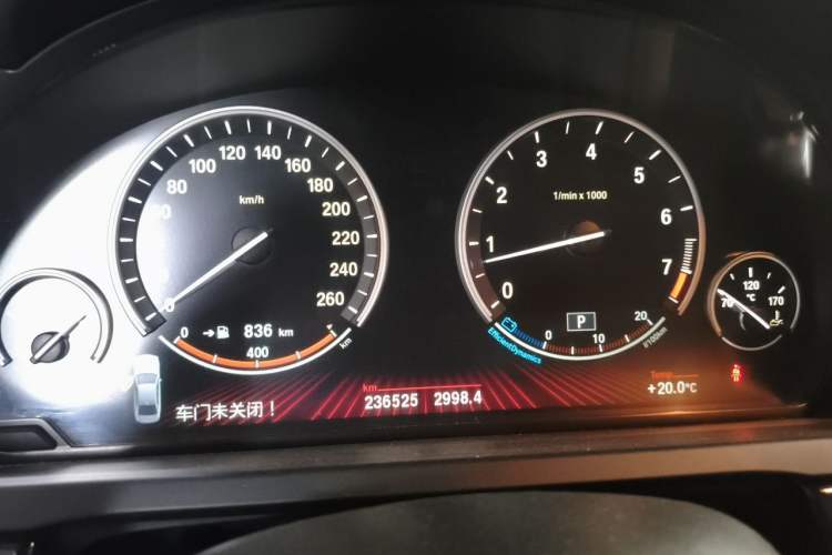 Used BMW 7 Series 2011 730Li Elegant Model Instrument Cluster