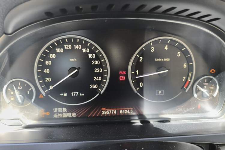 Used BMW 7 Series 2011 730Li Elegant Model Instrument Cluster