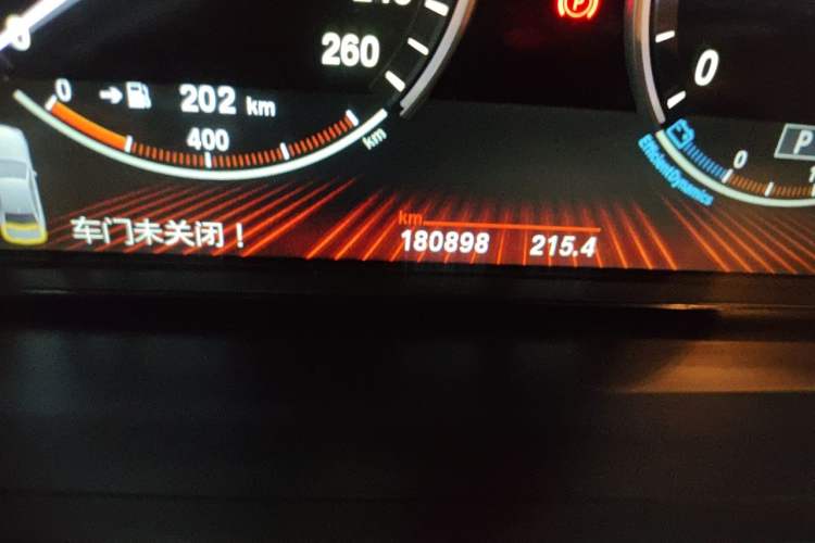 Used BMW 7 Series 2011 730Li Elegant Model Odometer Close Up