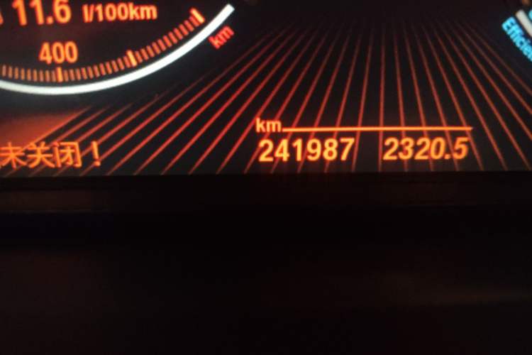 Used BMW 7 Series 2011 730Li Elegant Model Odometer Close Up