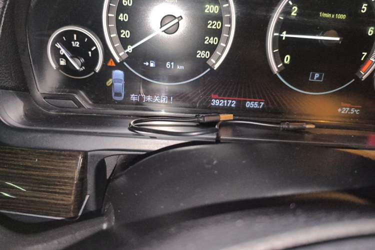 Used BMW 7 Series 2011 730Li Elegant Model Odometer Close Up