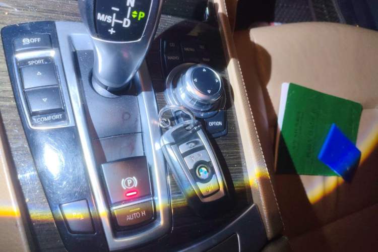 Used BMW 7 Series 2011 740Li Steinway Limited Edition Vehicle Key