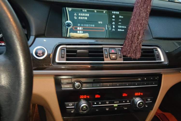 Used BMW 7 Series 2011 730Li Elegant Model Audio And AC Panel