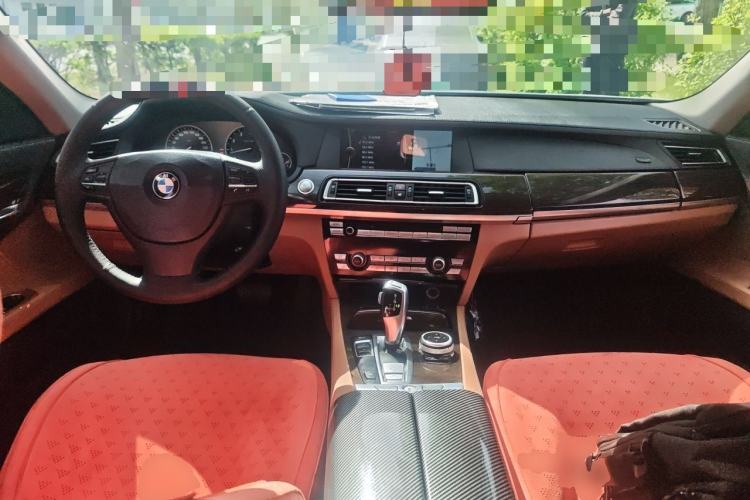Used BMW 7 Series  Center Console
