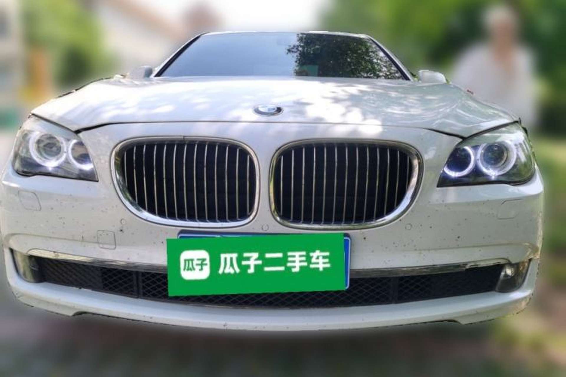 Used BMW 7 Series 2011 730Li Elegant Model Front