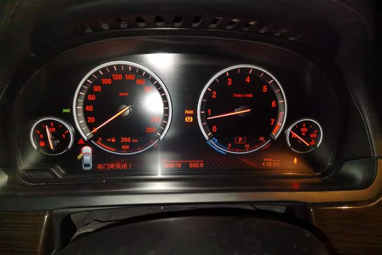 Used BMW 7 Series 2011 730Li Elegant Model Instrument Cluster