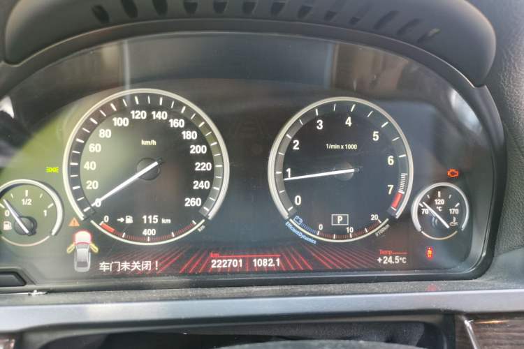 Used BMW 7 Series 2011 730Li Elegant Model Instrument Cluster