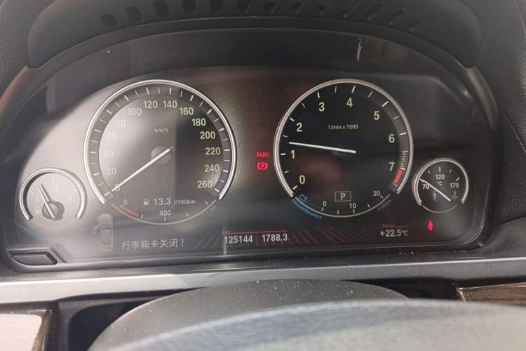 Used BMW 7 Series 2011 730Li Elegant Model Instrument Cluster