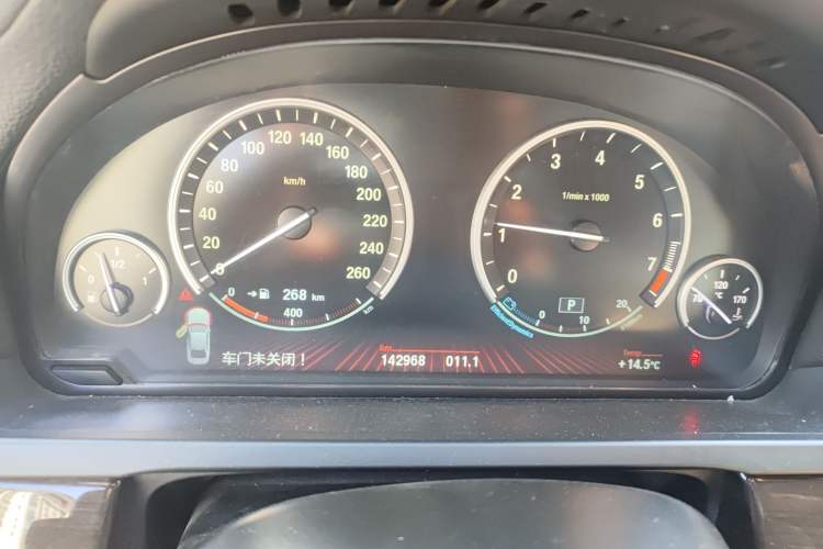 Used BMW 7 Series 2011 730Li Elegant Model Instrument Cluster